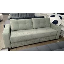 Диван прямой  Кардинал  БД