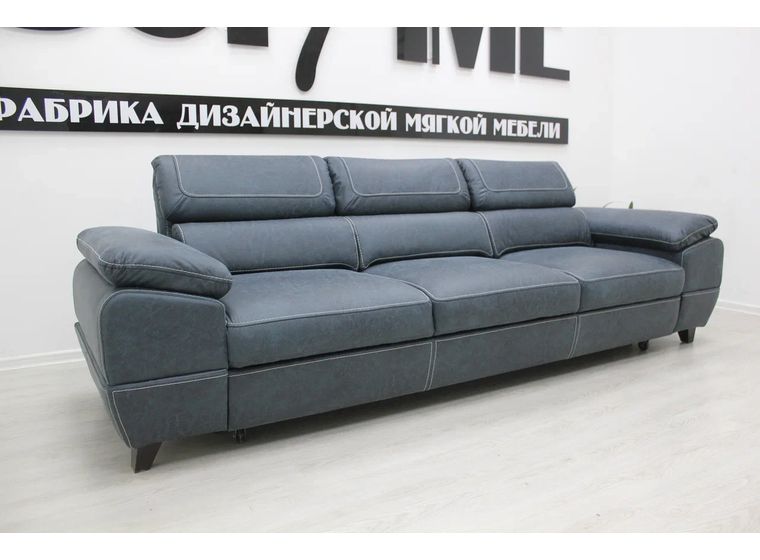 Диван прямой Слим