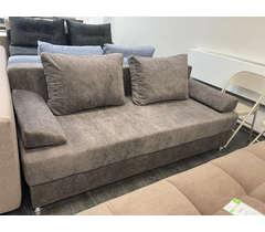 Диван Еврософа