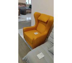 Кресло для отдыха Оникс 8