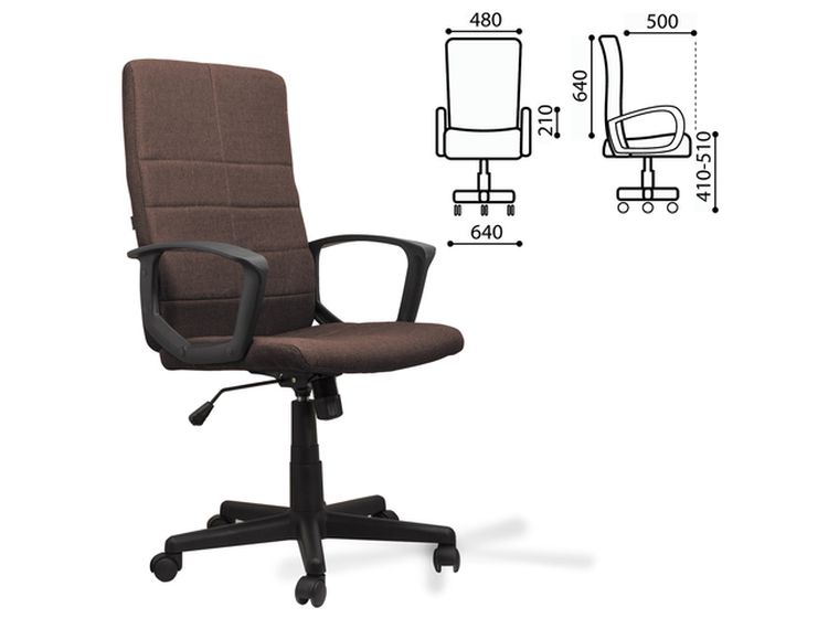 Кресло офисное BRABIX "Focus EX-518" 531577