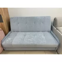 Диван Аккордеон 1480