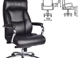 Кресло офисное BRABIX PREMIUM "Phaeton EX-502" 530882