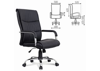 Кресло офисное BRABIX "Space EX-508" 530860