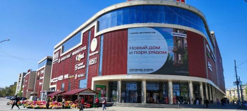 Новый салон на Уралмаше