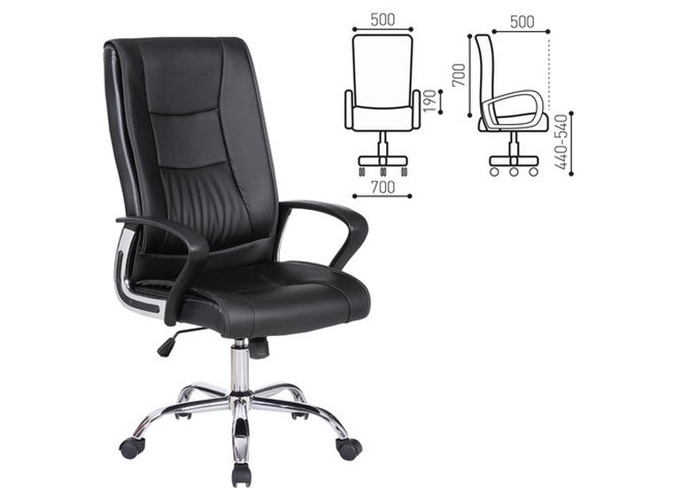 Кресло офисное BRABIX "Forward EX-570" 531837