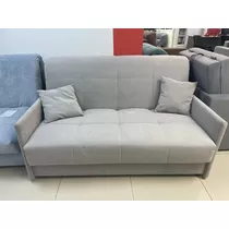 Диван Прага 1450