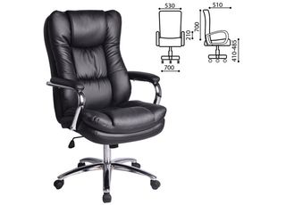 Кресло офисное BRABIX PREMIUM "Amadeus EX-507" 530879