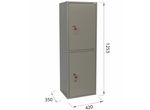 Шкаф металлический для документов BRABIX "KBS-023Т