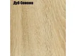 Кухонный гарнитур Техно-5 (2,4 м)
