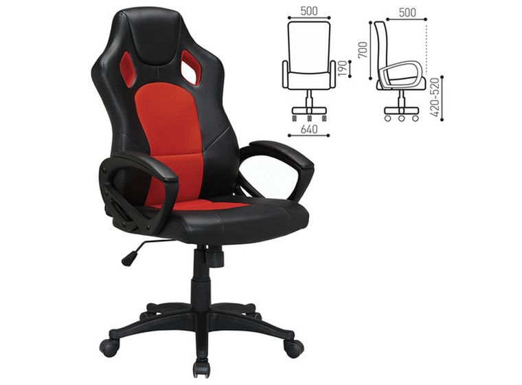 Кресло офисное BRABIX "Rider EX-544" 531583