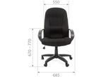 Кресло Chairman 685 TW