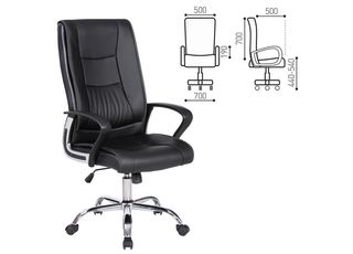 Кресло офисное BRABIX "Forward EX-570" 531837