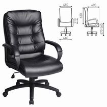 Кресло офисное BRABIX "Supreme EX-503" 530873