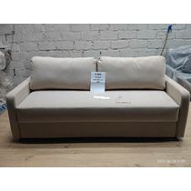 АКЦИЯ Диван Клауд 9884