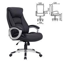 Кресло офисное BRABIX "Grand EX-500"  530861
