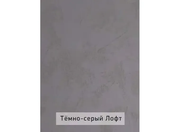 Тумба прикроватная Нильс 32