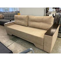 Диван Люкс БД