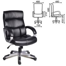 Кресло офисное BRABIX "Impulse EX-505" 530876