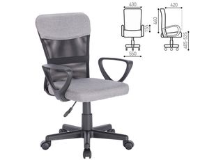 Кресло компактное BRABIX "Jet MG-315" 531840