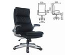 Кресло офисное BRABIX "Fregat EX-510" 530863