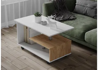 Журнальный стол Консул-5