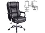 Кресло офисное BRABIX PREMIUM "Amadeus EX-507" 530879