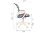 Кресло Chairman Kids 103 white принцесса