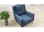 Кресло Изабель ТК 739