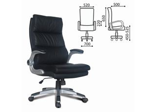 Кресло офисное BRABIX "Fregat EX-510" 530863