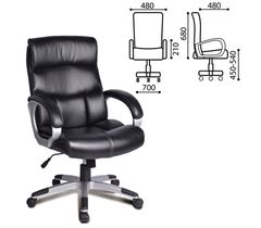 Кресло офисное BRABIX "Impulse EX-505" 530876