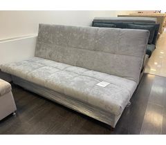 Диван Книжка (Дженни)