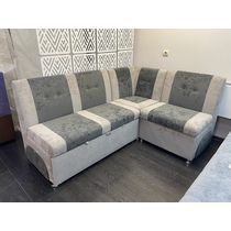 Диван кухонный Мечта МДУ