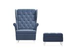 Кресло Форос